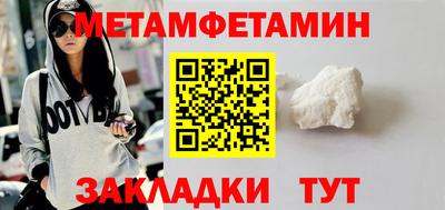 каннабис Гай