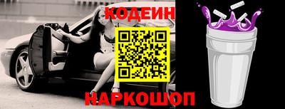 спайс Гагарин