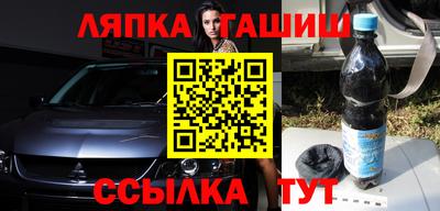 спайс Гагарин