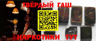 кокаин премиум Ефремов