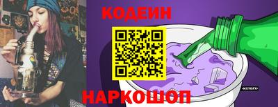 спайс Гагарин