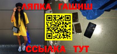 спайс Гагарин