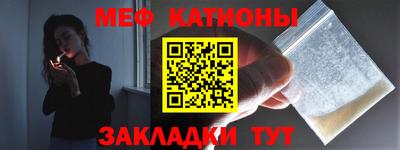 каннабис Гай