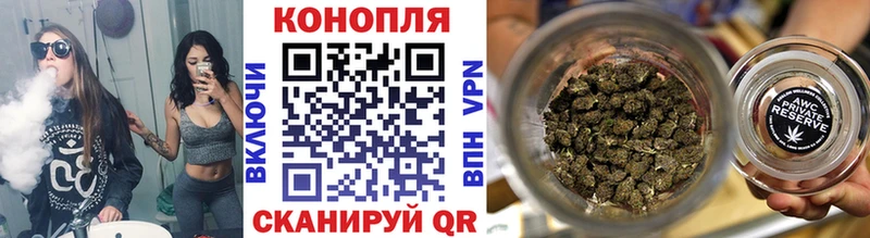 OMG зеркало  площадка официальный сайт  Кудымкар  МАРИХУАНА Bruce Banner  цены наркотик 